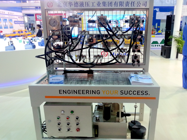 教學(xué)類(lèi)設(shè)備