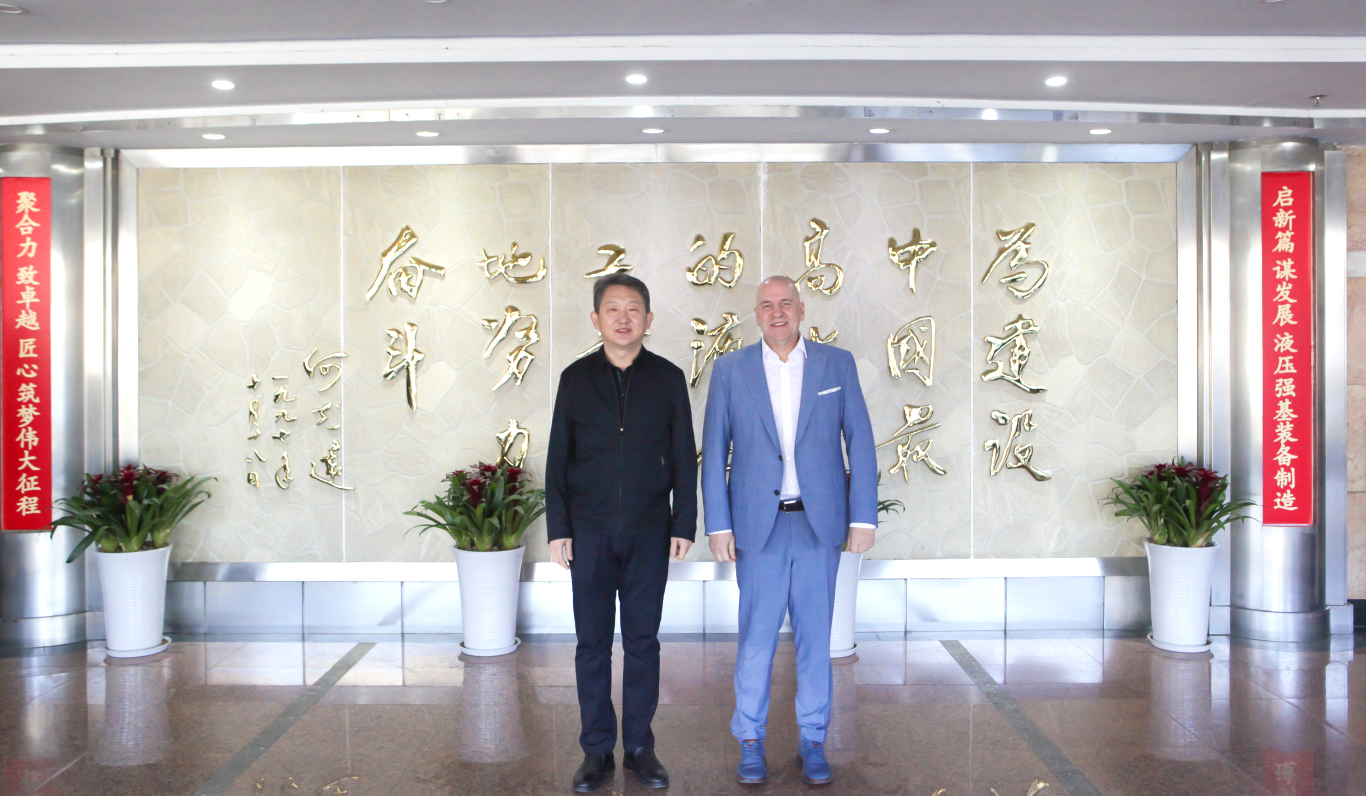 德國(guó)博世力士樂執(zhí)行總裁 Dr.Steffen Haack 一行到訪華德液壓，共探液壓行業(yè)發(fā)展新方向