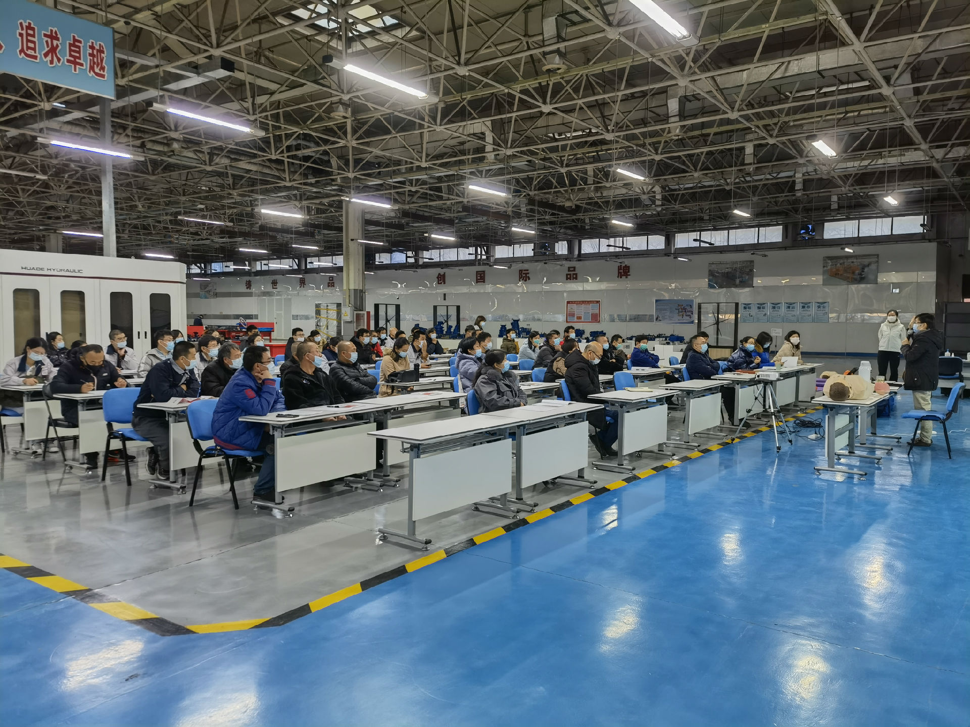 1.培訓(xùn)現(xiàn)場.jpg 1.培訓(xùn)現(xiàn)場.jpg