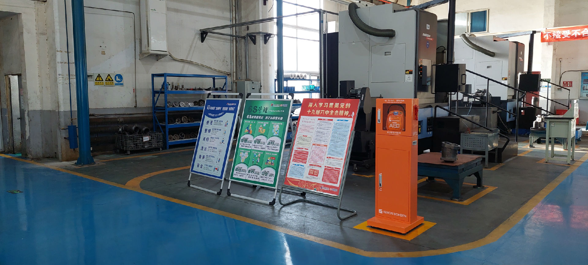 4.盧溝橋廠區(qū)新品通軸車間與新品實驗車間中間.jpg 4.盧溝橋廠區(qū)新品通軸車間與新品實驗車間中間.jpg