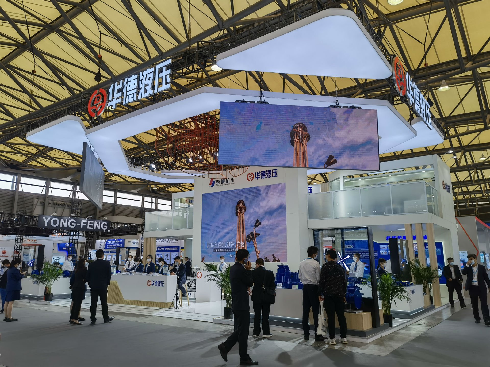 1.jpg 微信圖片_202110261417421.jpg