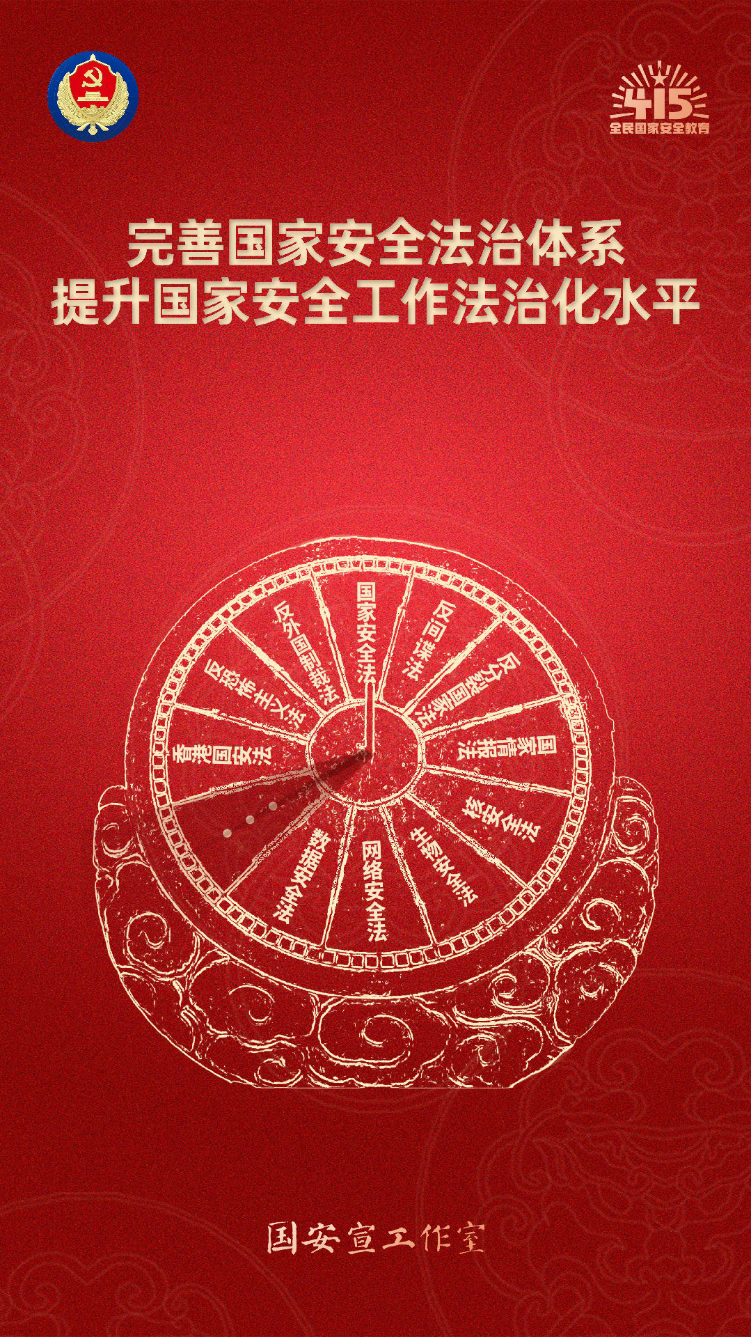 豎版-04(1).jpg 圖片